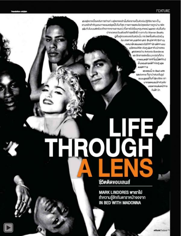 Attitude-July-2012